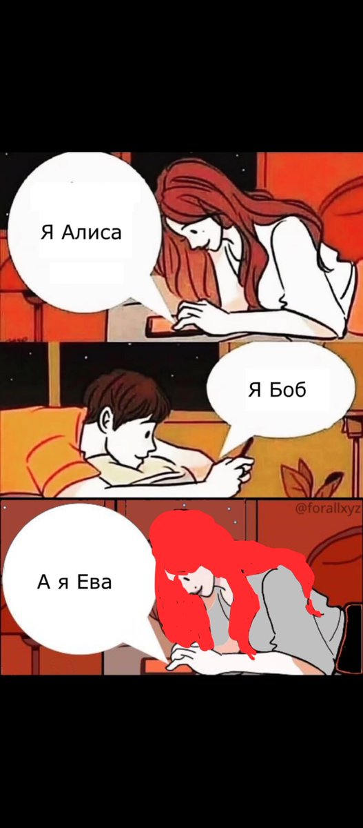 Adam tweet media