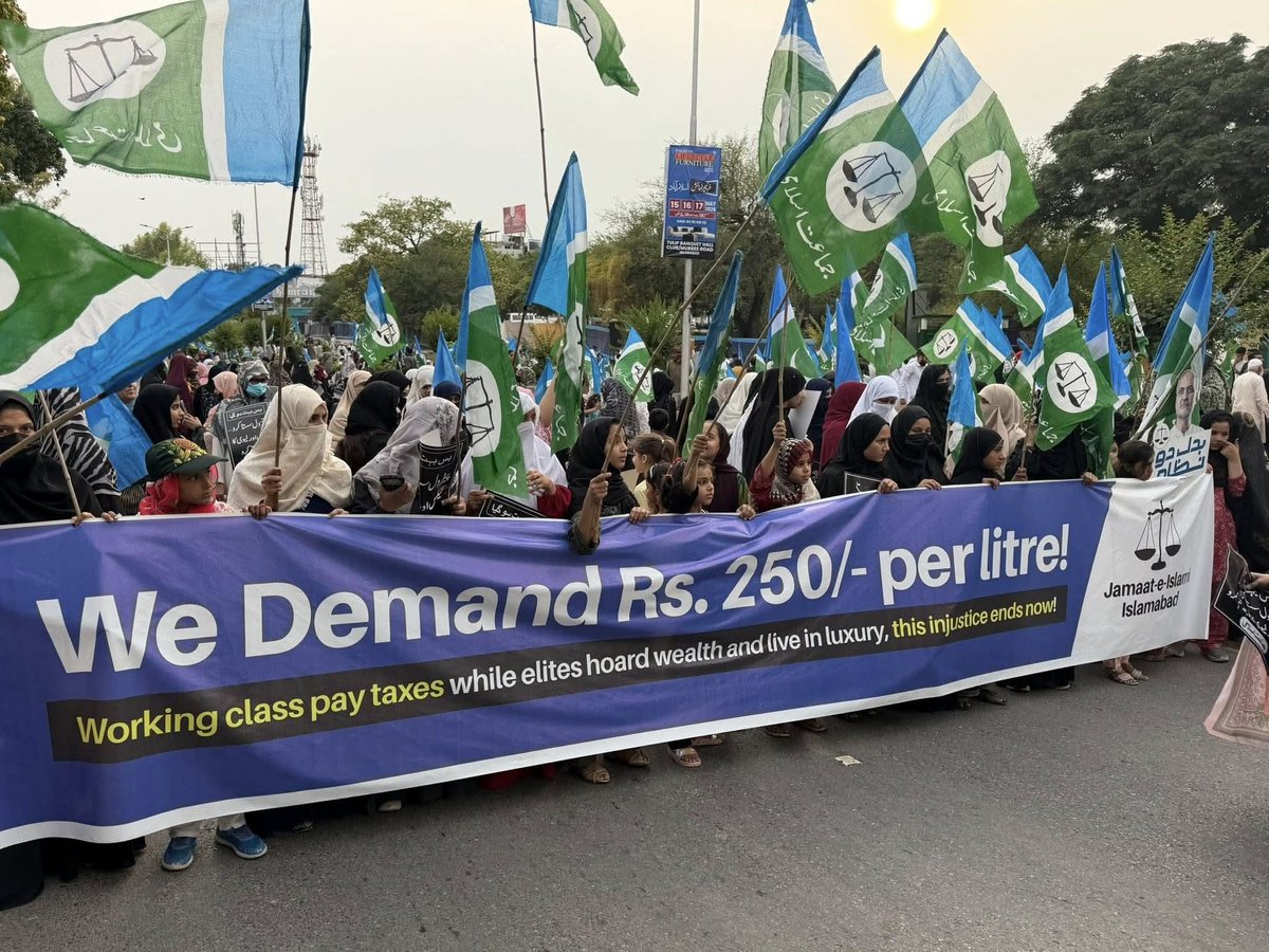Jamaat-e-Islami Lahore tweet media