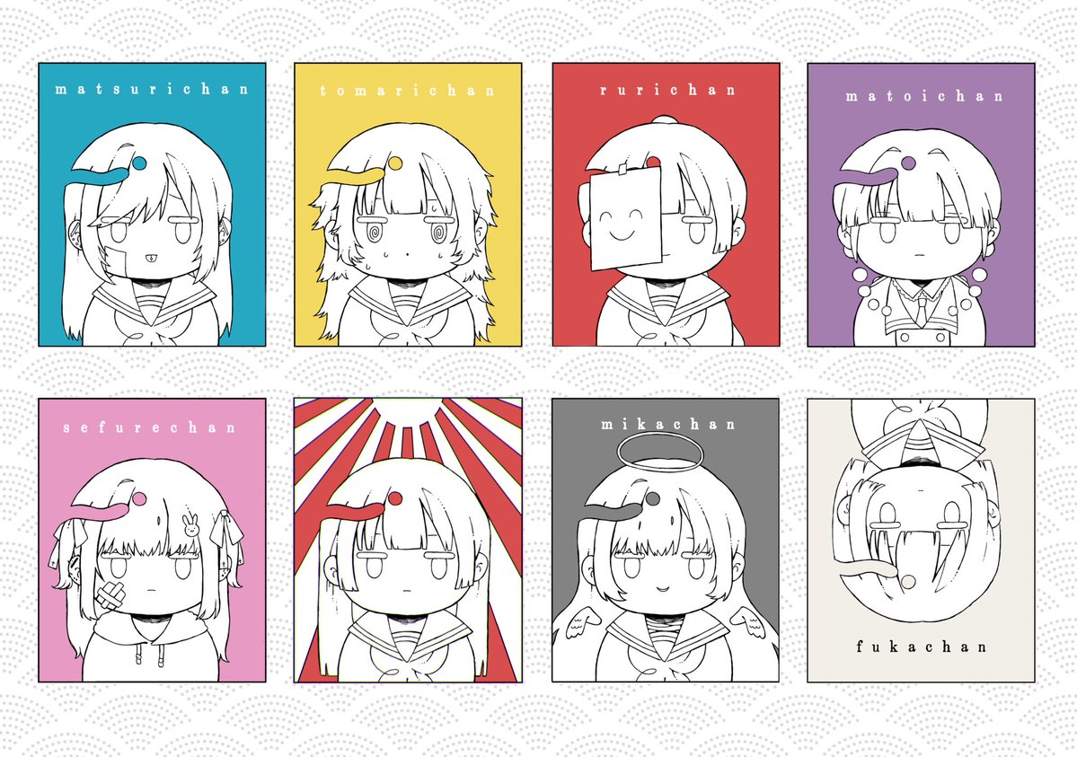 神崎。 tweet media