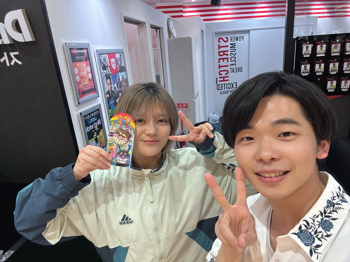 iruru_taka's tweet photo. お疲れ様です！
麻布十番店の伊里山です！

今月も二子玉川店の西荒井トレーナーとMTGさせて頂きました！

とても楽しい時間ありがとうございました！
今後も即行動してまた良い報告が出来るように頑張ります！🔥

改めて店長プレゼン合格おめでとうございます✨️

@ayumi__120421 https://t.co/gyYg4iTGW0