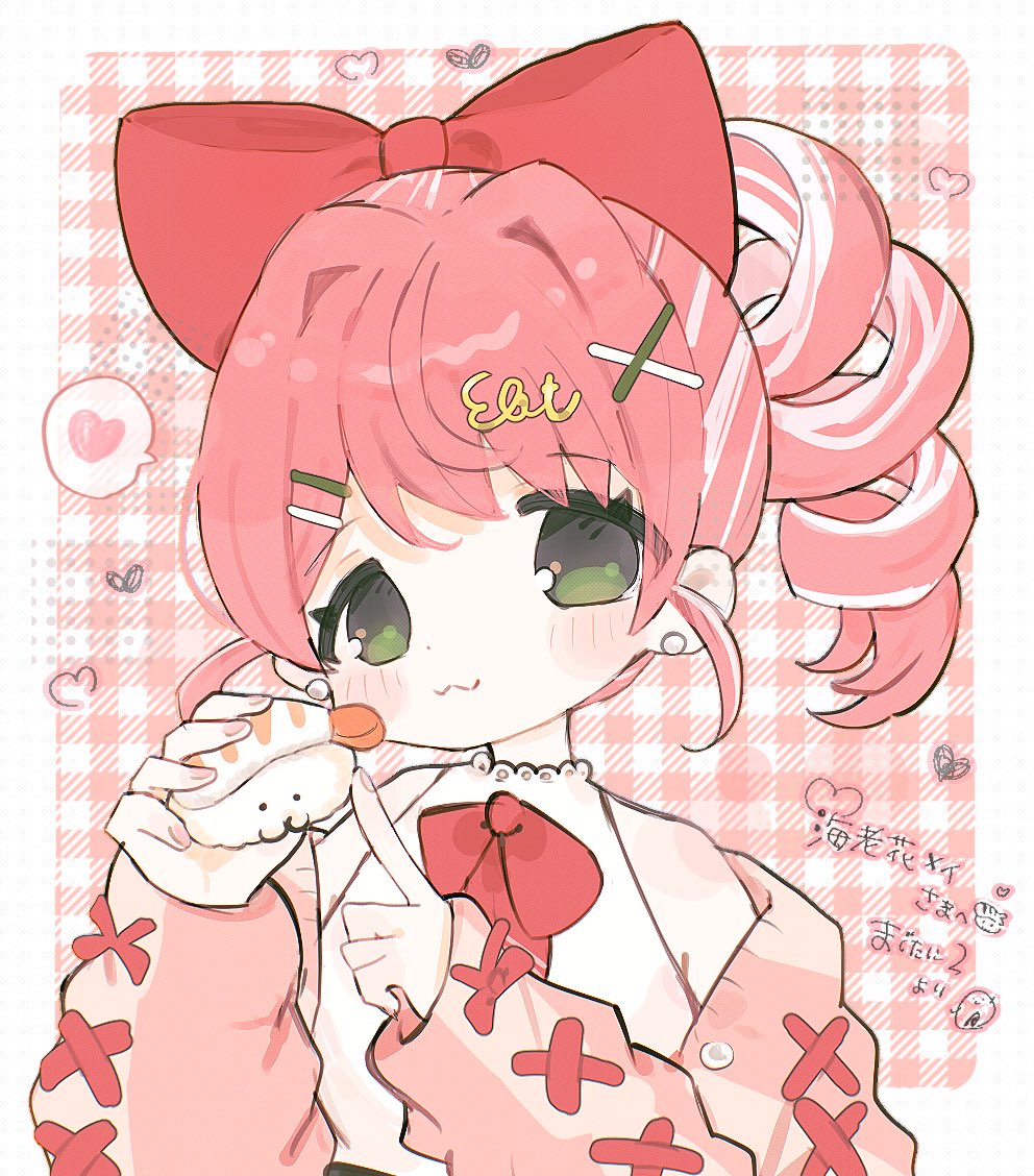 海老花メイ🦐🌸新人Vtuber tweet media