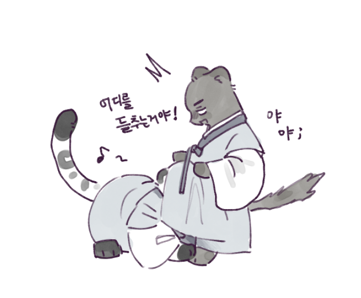 우다 tweet media
