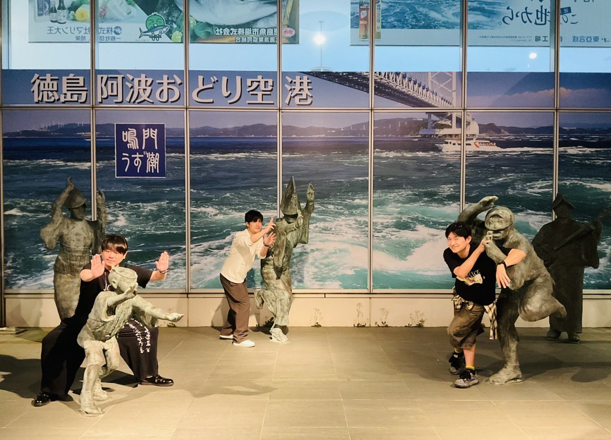 下野紘 tweet media