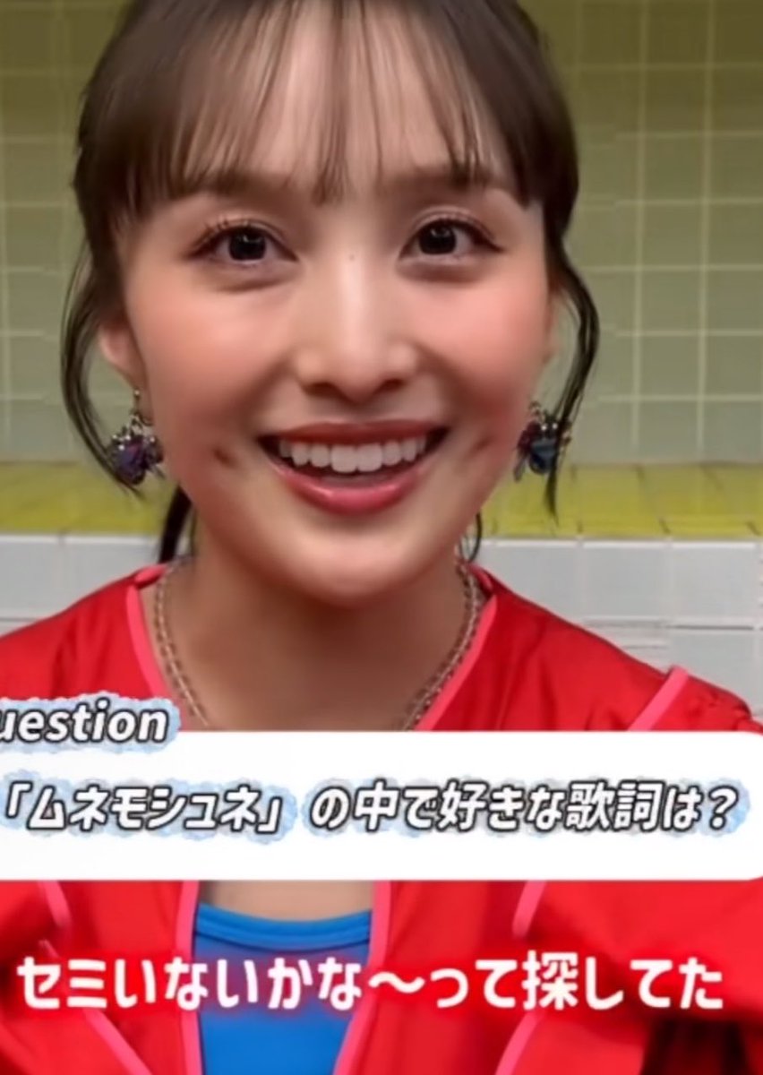 かなみんみんぜみさとぴ tweet media