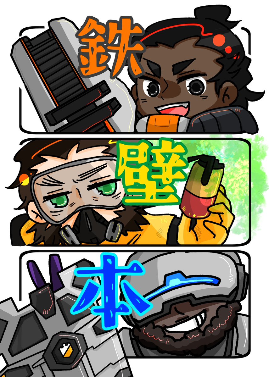 すりりんご＠洋ゲー東え8 tweet media