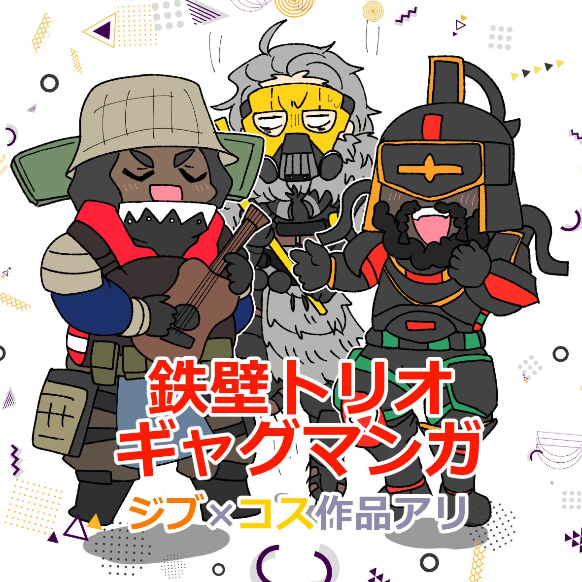 すりりんご＠洋ゲー東え8 tweet media