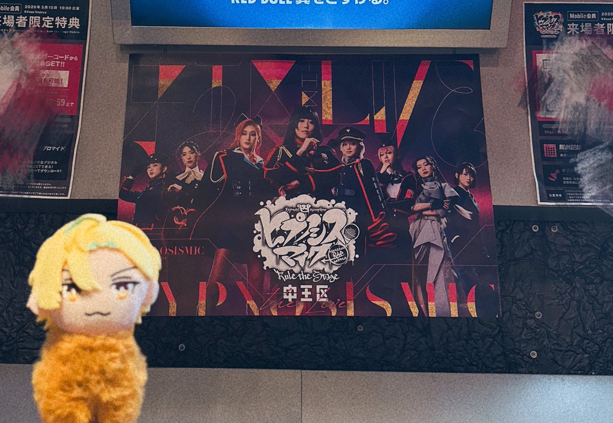 sakufuwa_123's tweet photo. https://t.co/p5EyRE8TCE