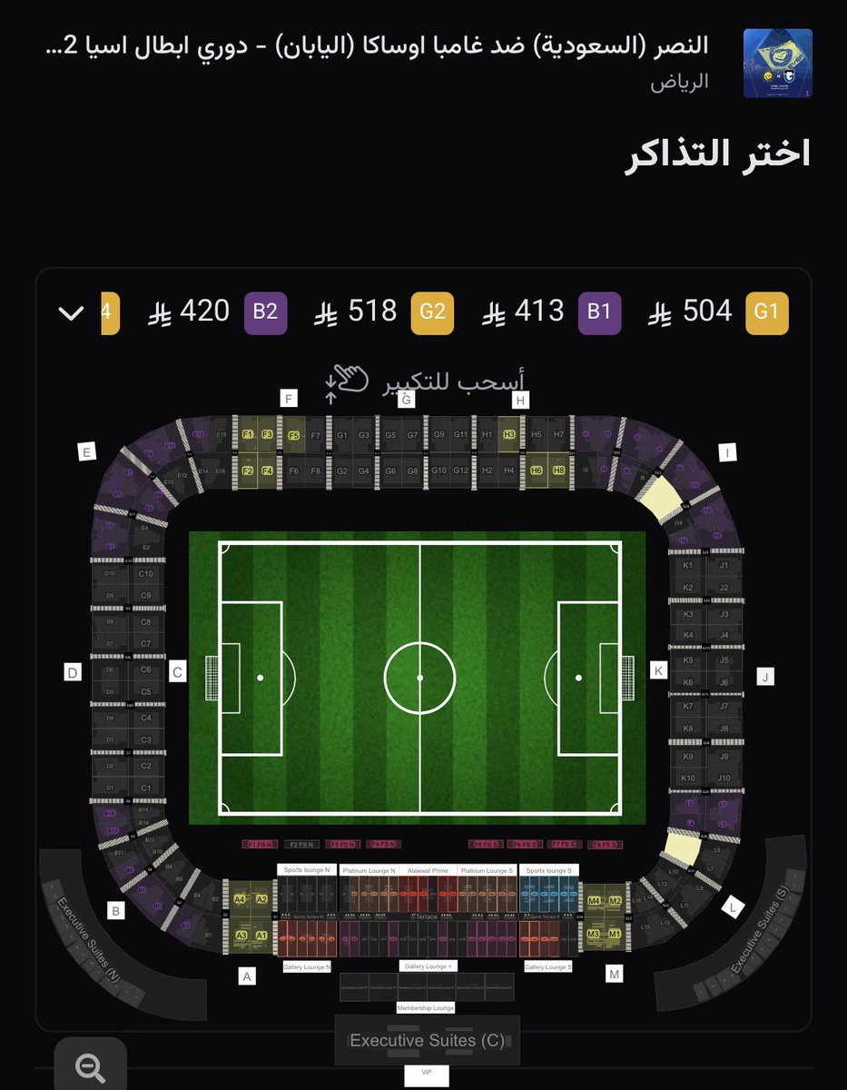 NAWAF tweet media