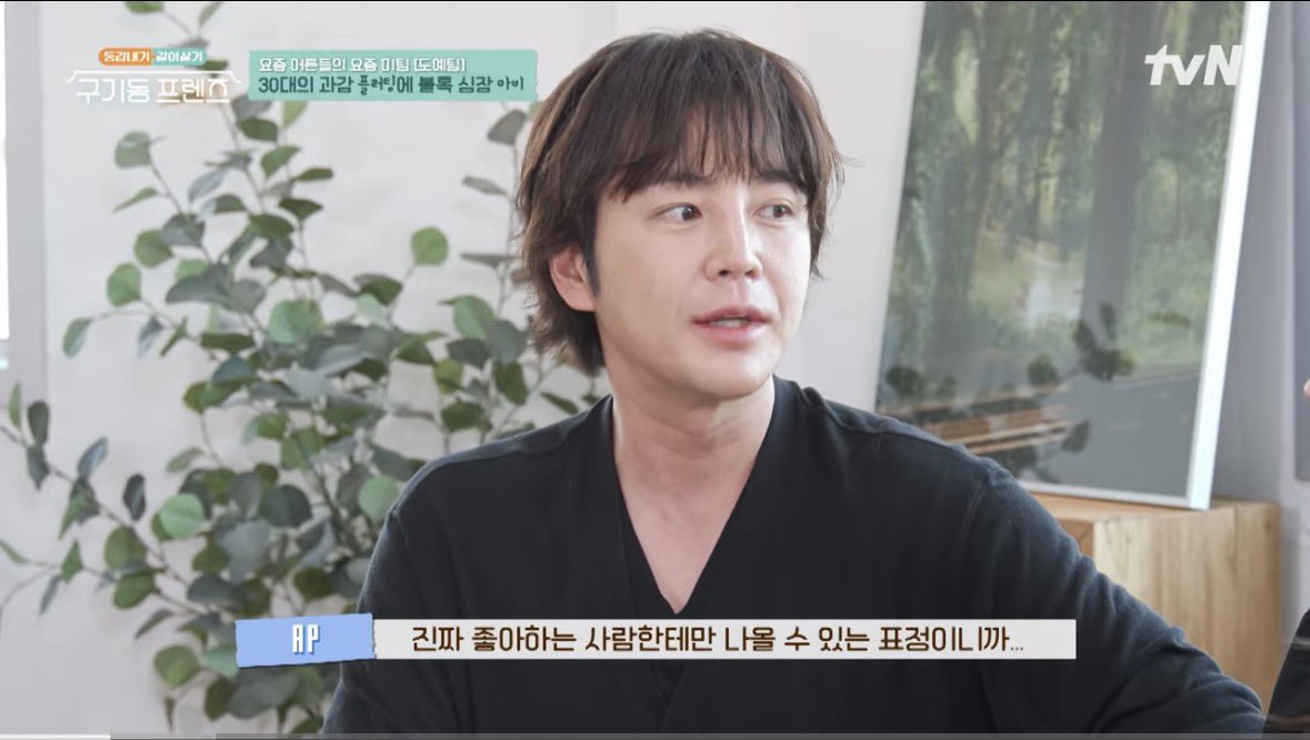 tan_jks☆CHIMIRO tweet media