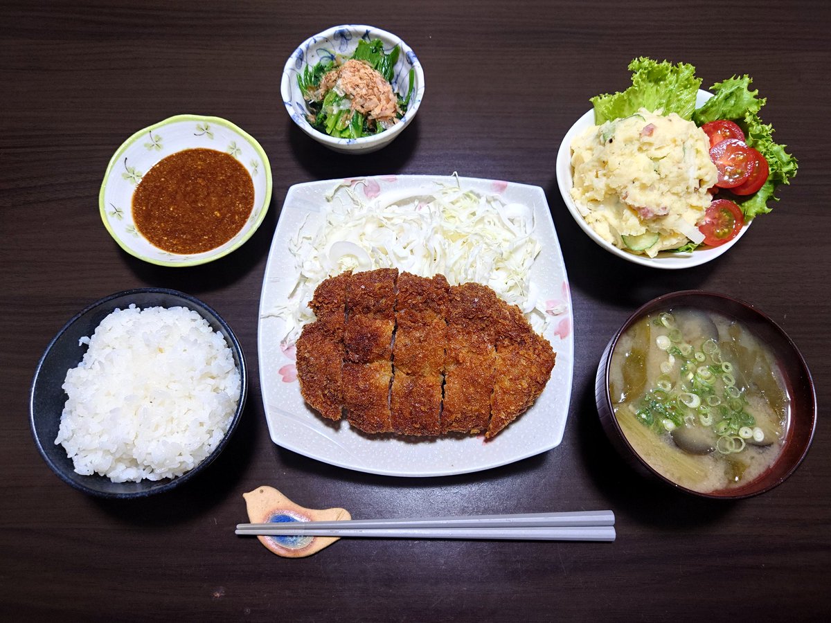 ハトポッポ tweet media