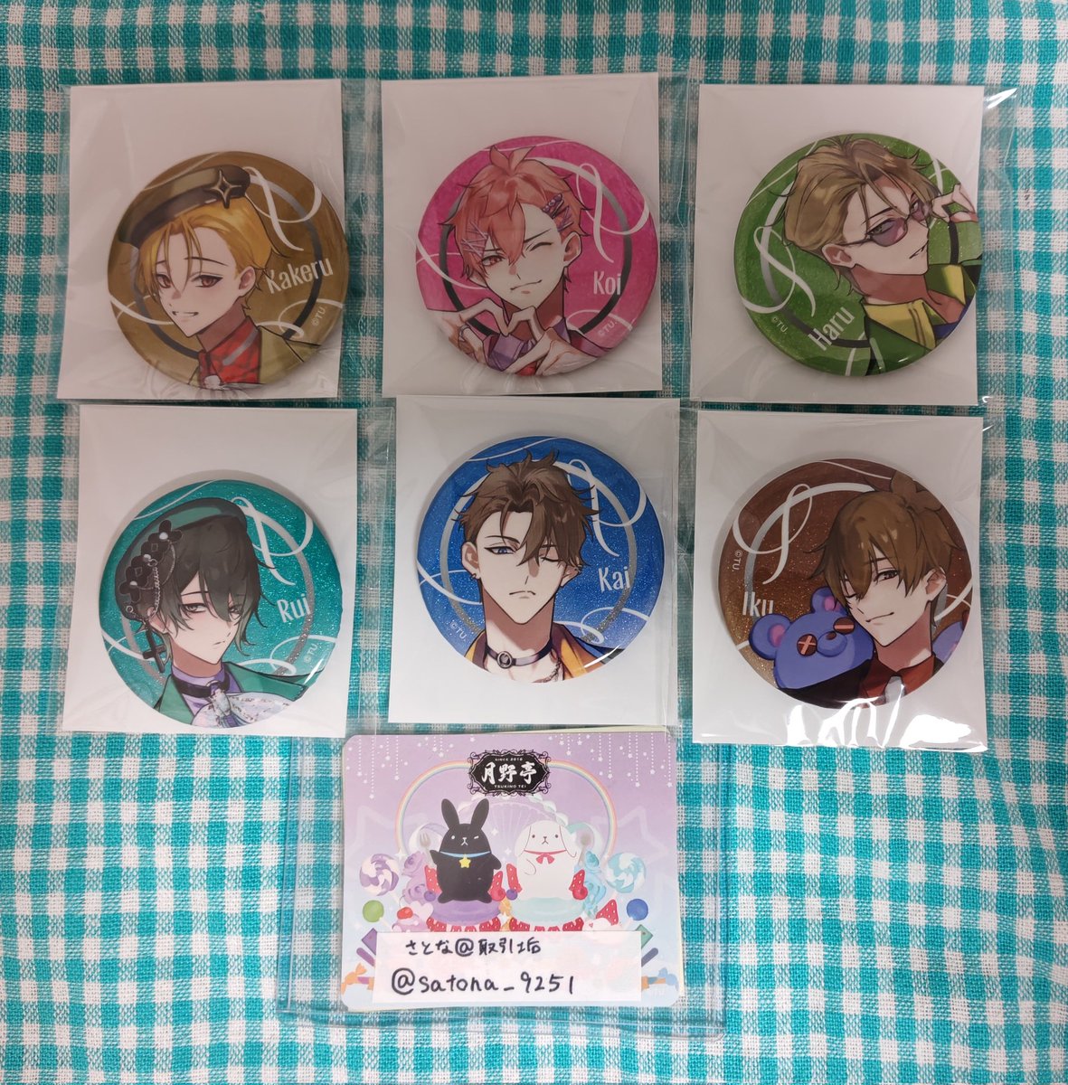 さとな@取引垢 tweet media