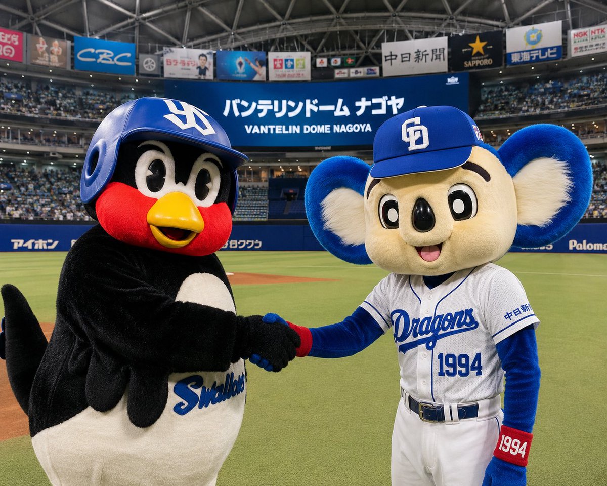 🐧とびすけ tweet media
