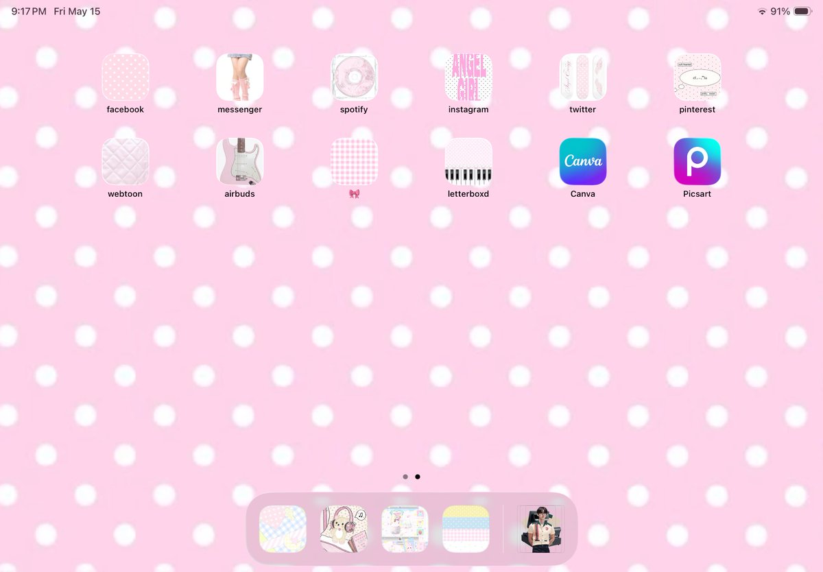 𓇼 rai is home 🐰🩰🗯️ tweet media