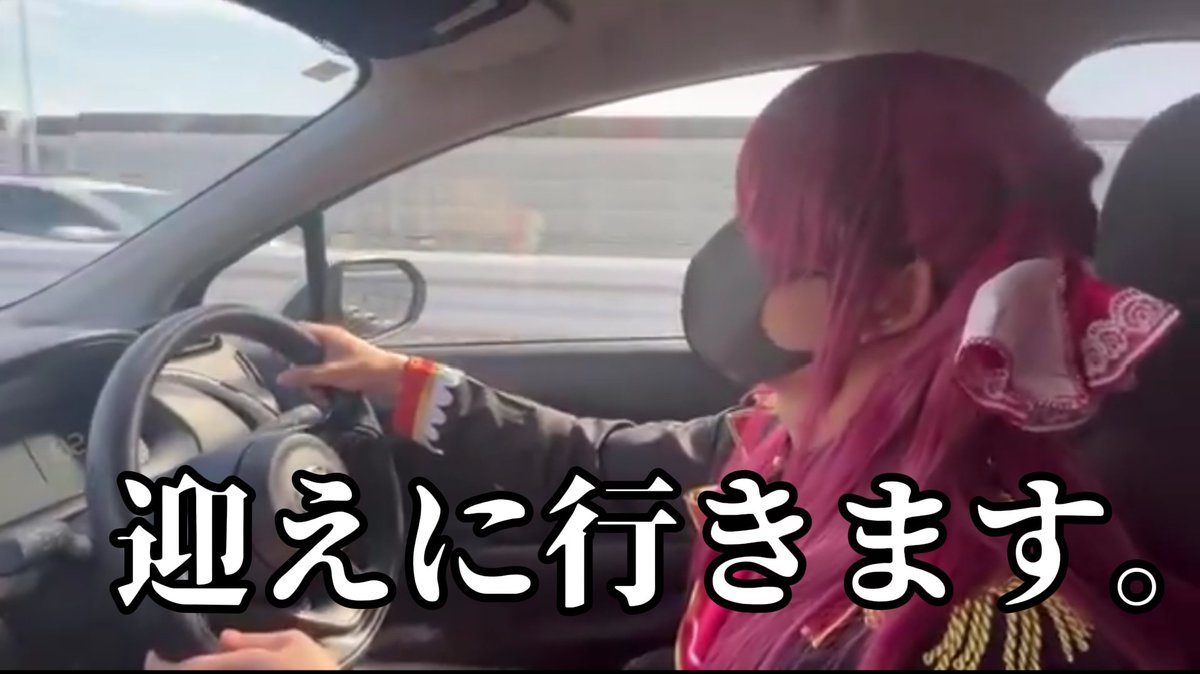 ともくん(LINRIN CHANNEL) tweet media