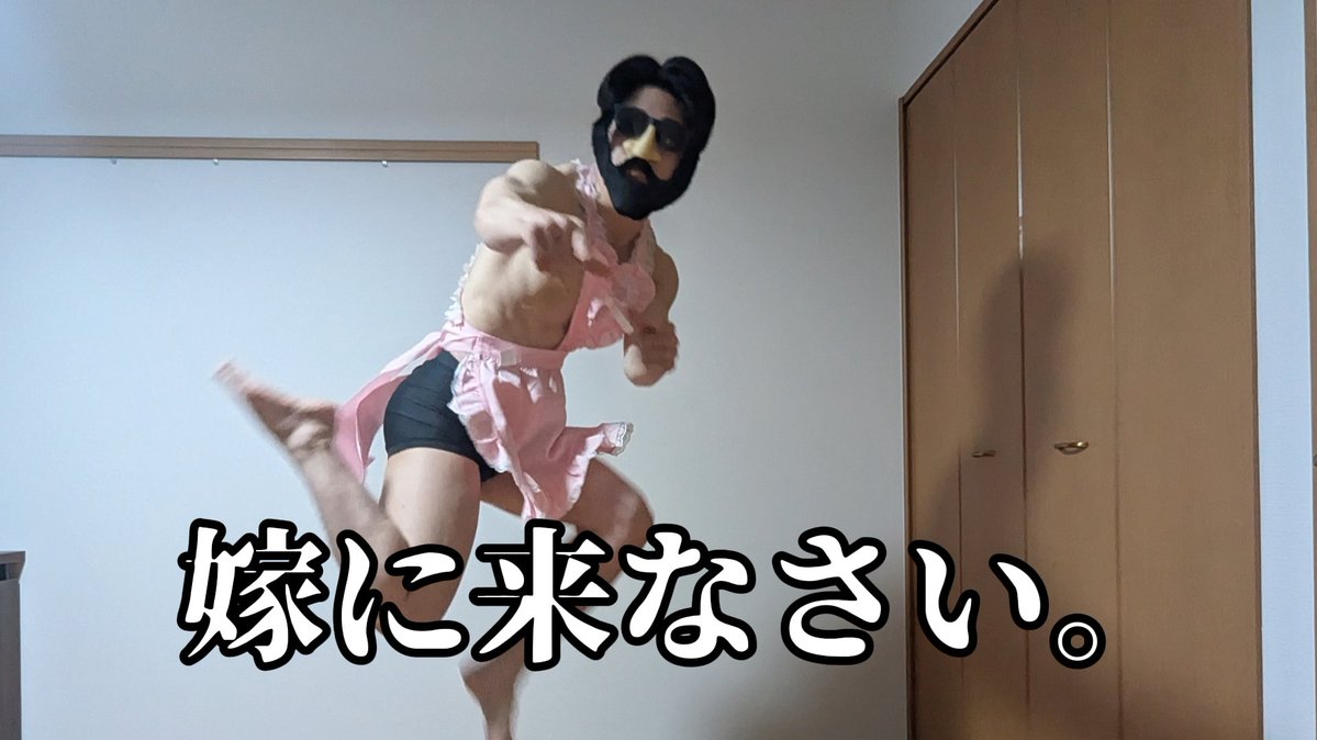 ともくん(LINRIN CHANNEL) tweet media