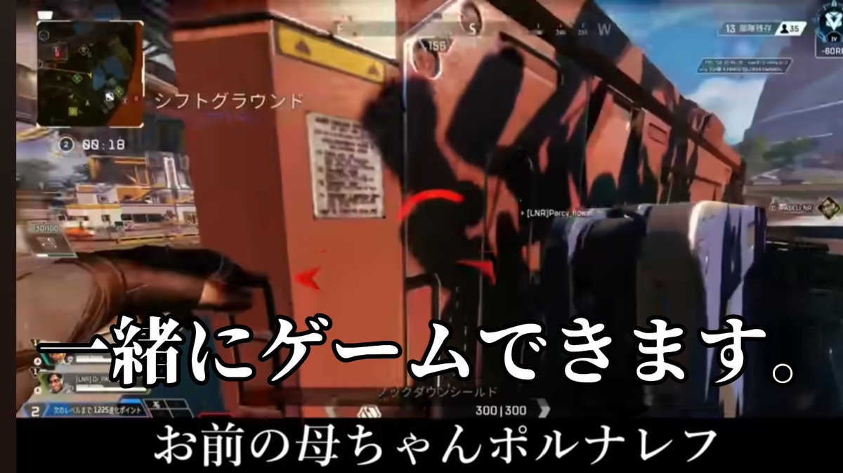 ともくん(LINRIN CHANNEL) tweet media