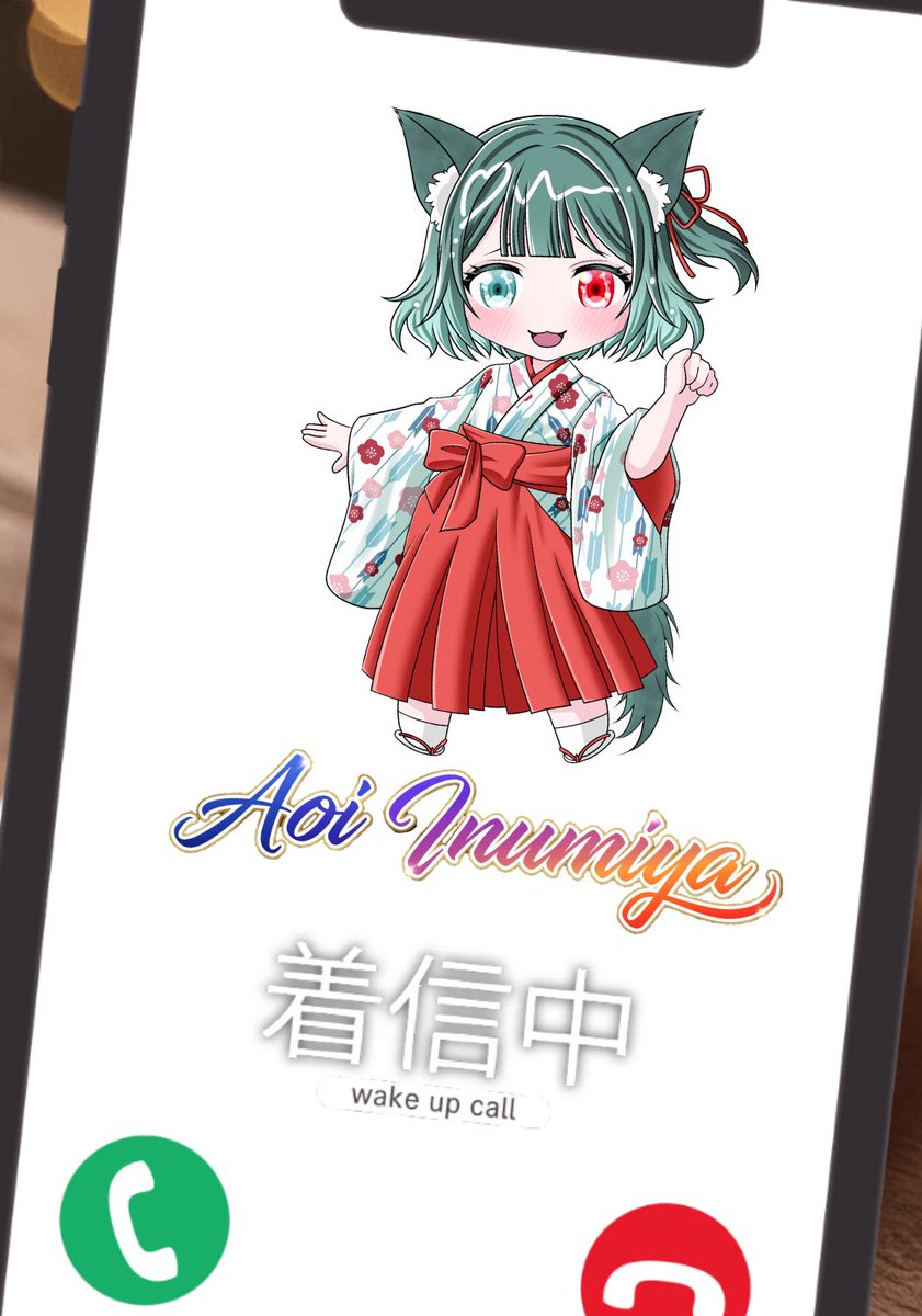 🌸犬宮 蒼依🌸 tweet media