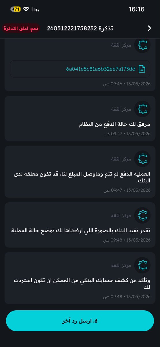 majed aly tweet media