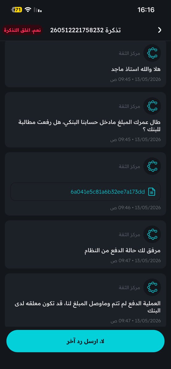 majed aly tweet media
