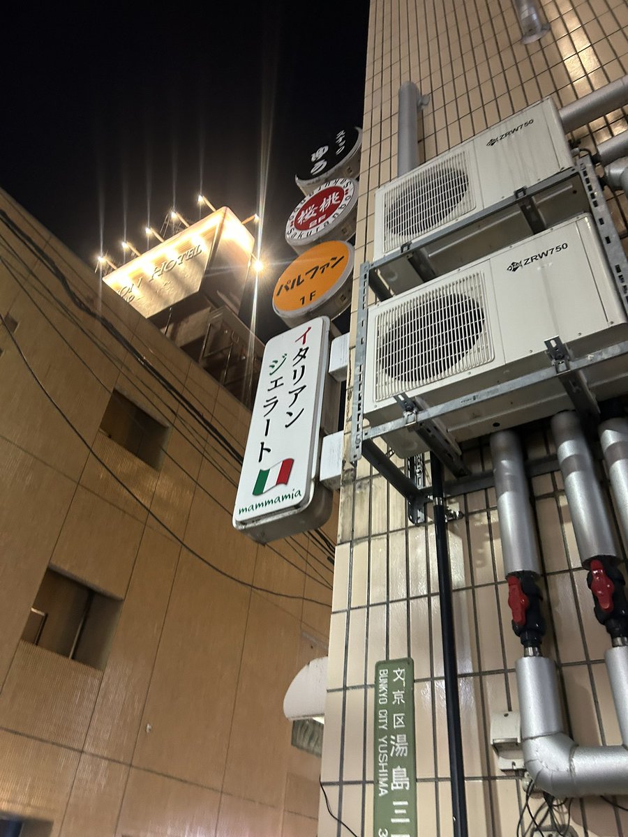 ハピ𖤣𖠿𖤣𖥧𖥣。 tweet media