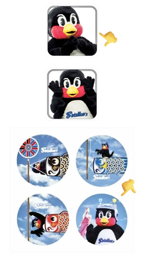 あゆくろう。 tweet media