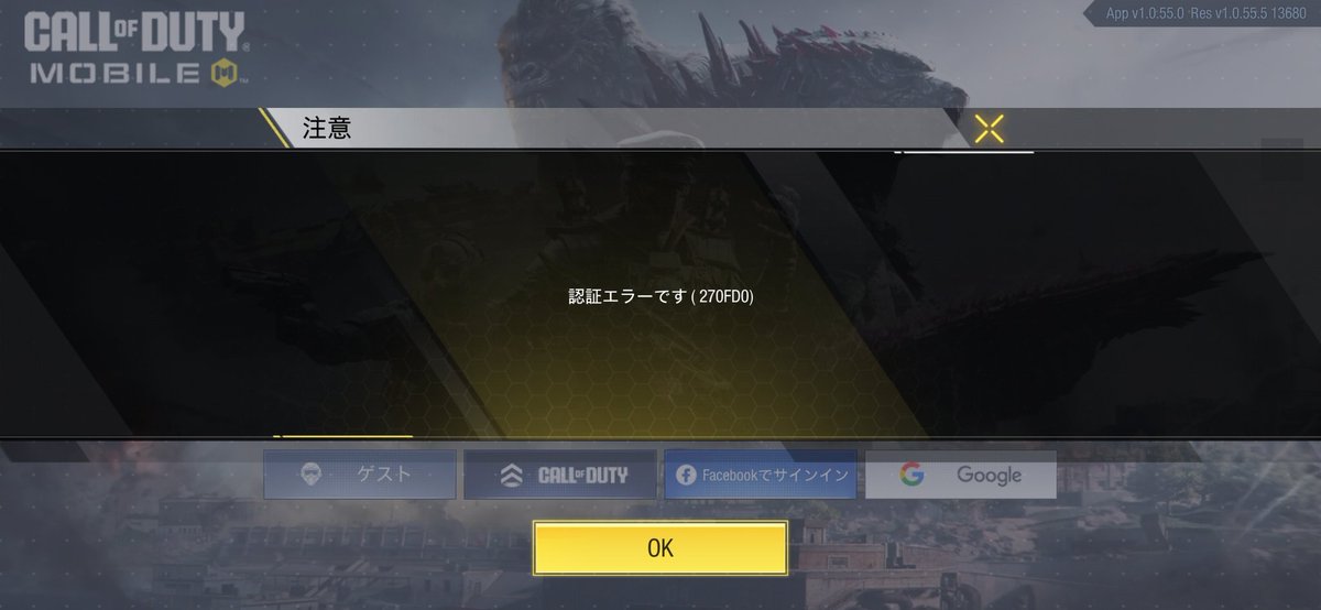 虐待@_@助けて…… tweet media