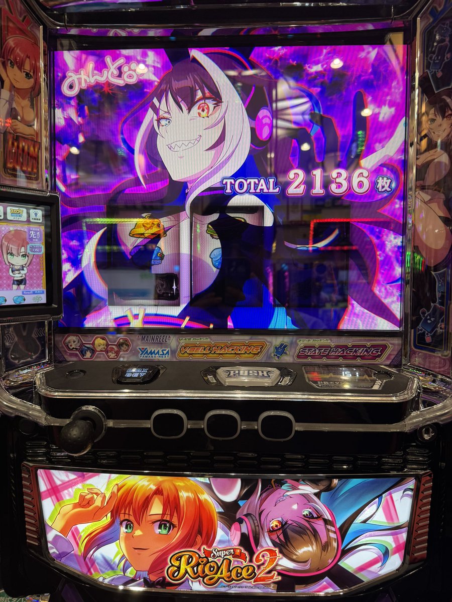 おーさ tweet media
