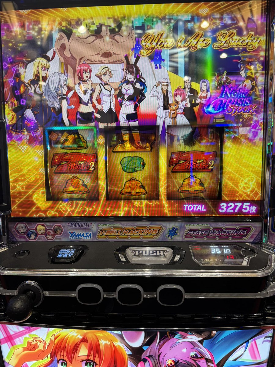 おーさ tweet media