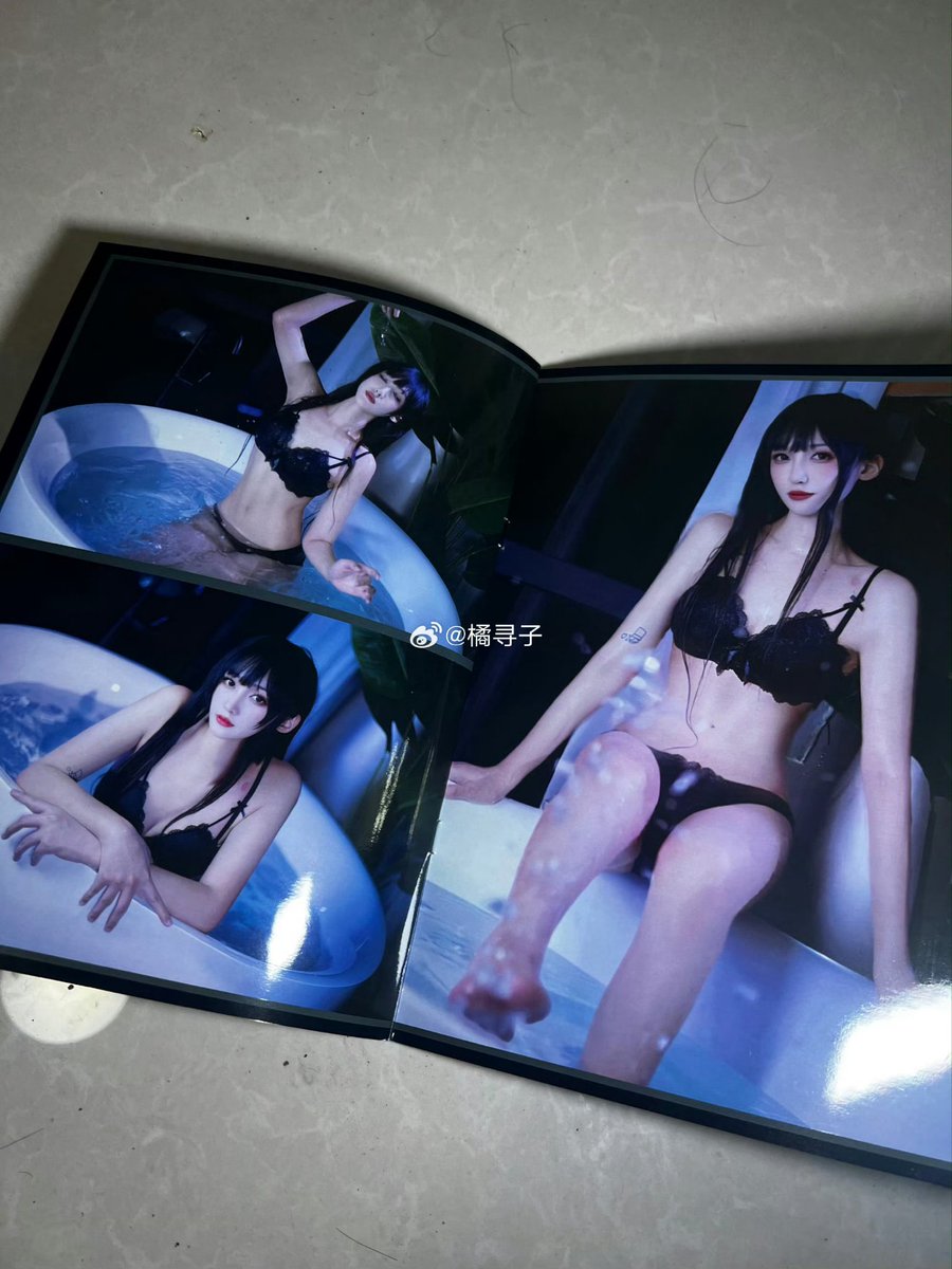 林北 tweet media