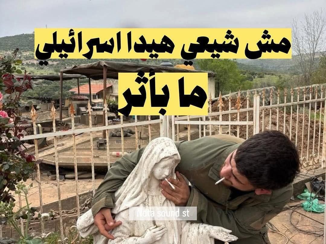 علي tweet media