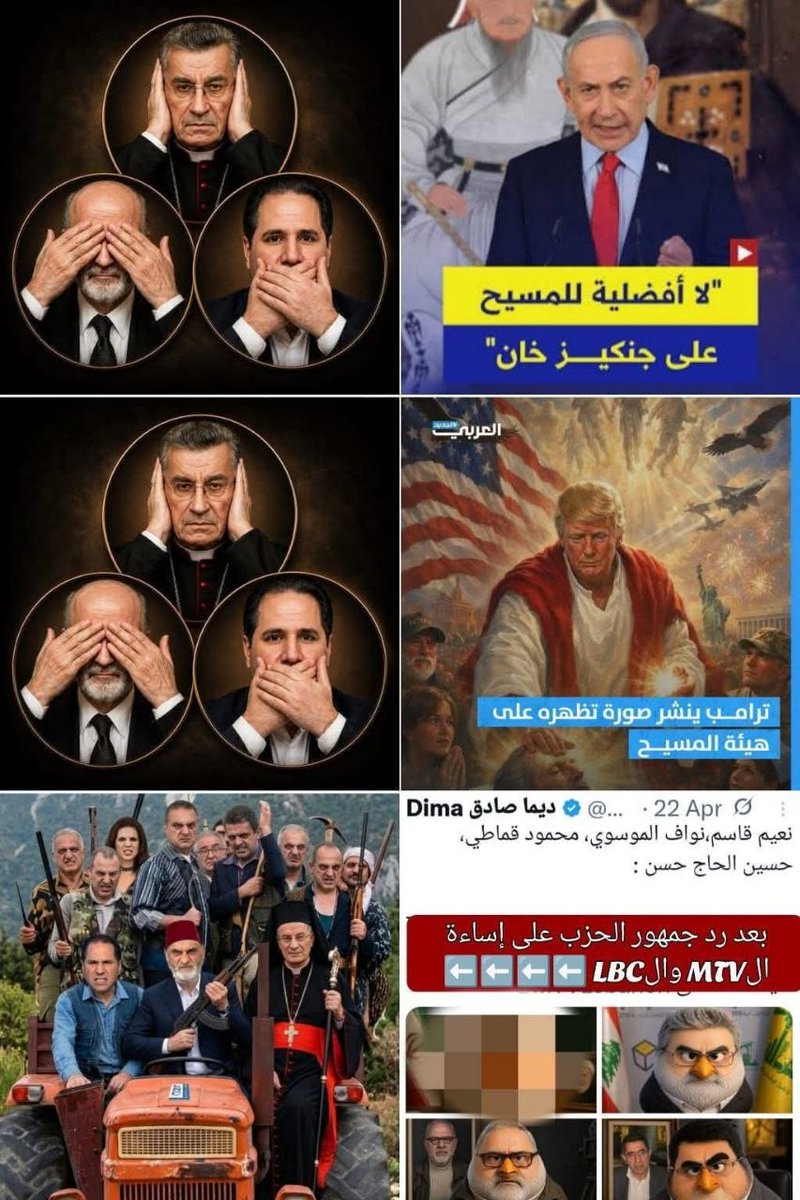 علي tweet media