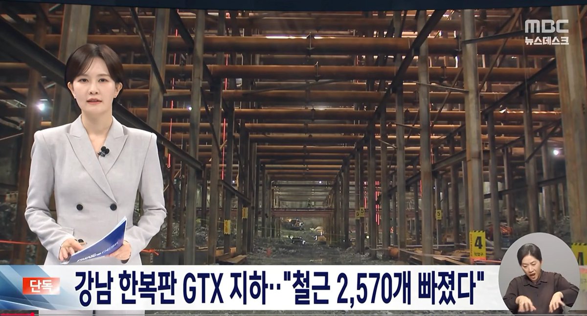 무슨 일이 일어나고 있나요? tweet media