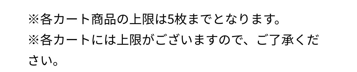 こえんら tweet media