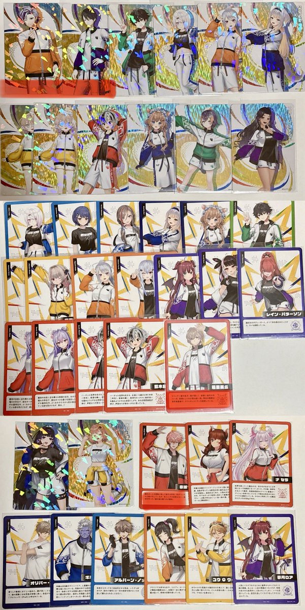 ねね。取引垢 tweet media