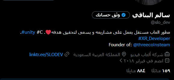 سالم البناقي tweet media