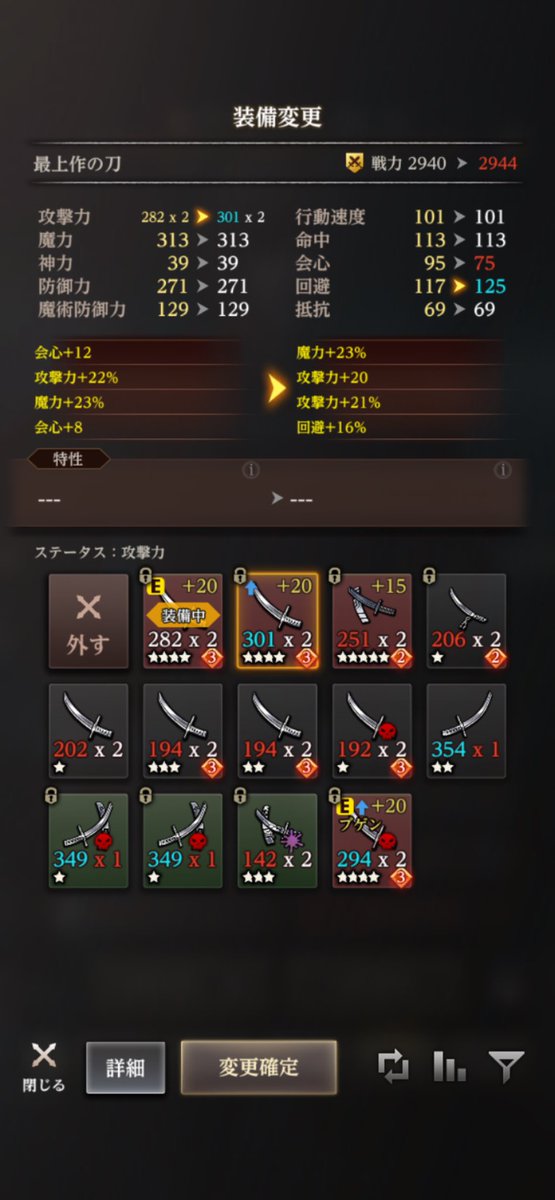 クルニーア tweet media