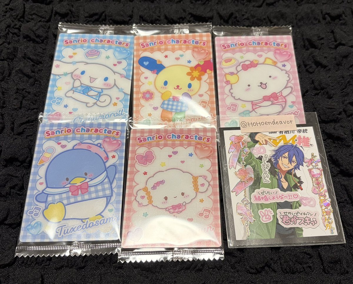 HOHOendeavor's tweet photo. 【交換】 サンリオ ウエハース

求 ▷ ポムポムプリン

譲 ▷ シナモロール ウサハナ がおぱわるぅ タキシードサム こぎみゅん

📮郵送のみ
検索からでもお気軽にお声がけください。 https://t.co/oQK3YSNCnI