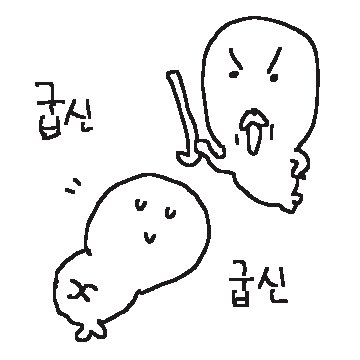 delhee87's tweet photo. https://t.co/MlSm1AlCLY