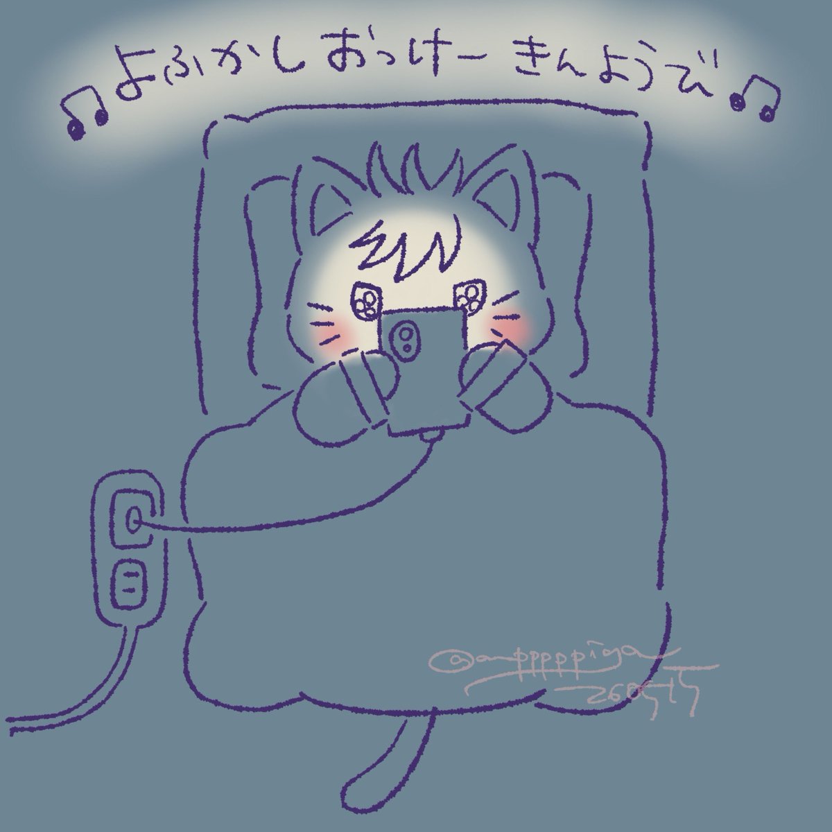 あんぴ屋🦭 tweet media