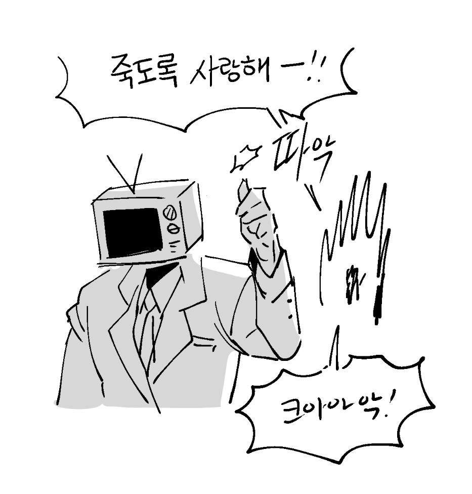 닌친구다 tweet media
