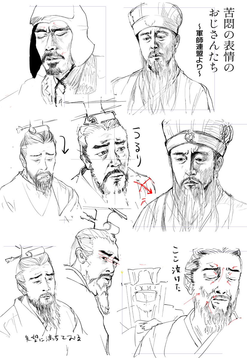 田中 tweet media
