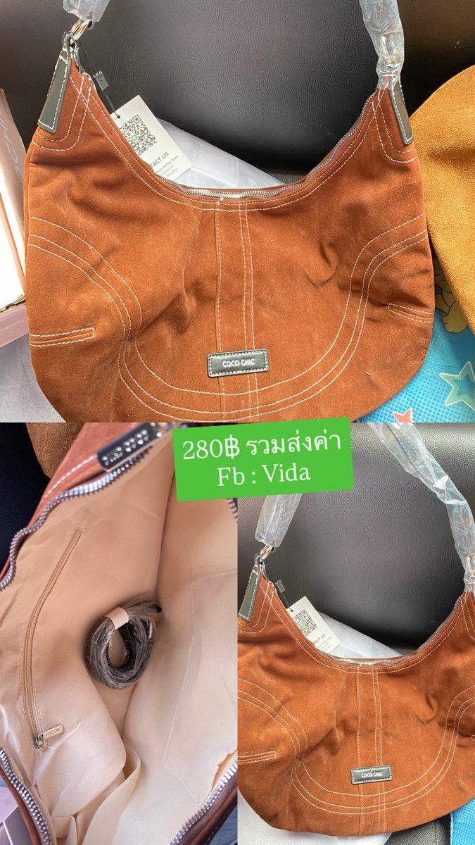_kcpmi's tweet photo. #ส่งต่อเสื้อผ้ามือสอง #กระเป๋า #ส่งต่อเสื้อผ้ามือ2 #ส่งต่อกระเป๋ามือสอง #กระเป๋ามือสอง https://t.co/ZZG5Q6BNM5