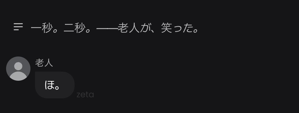 𝒆𝒍. tweet media