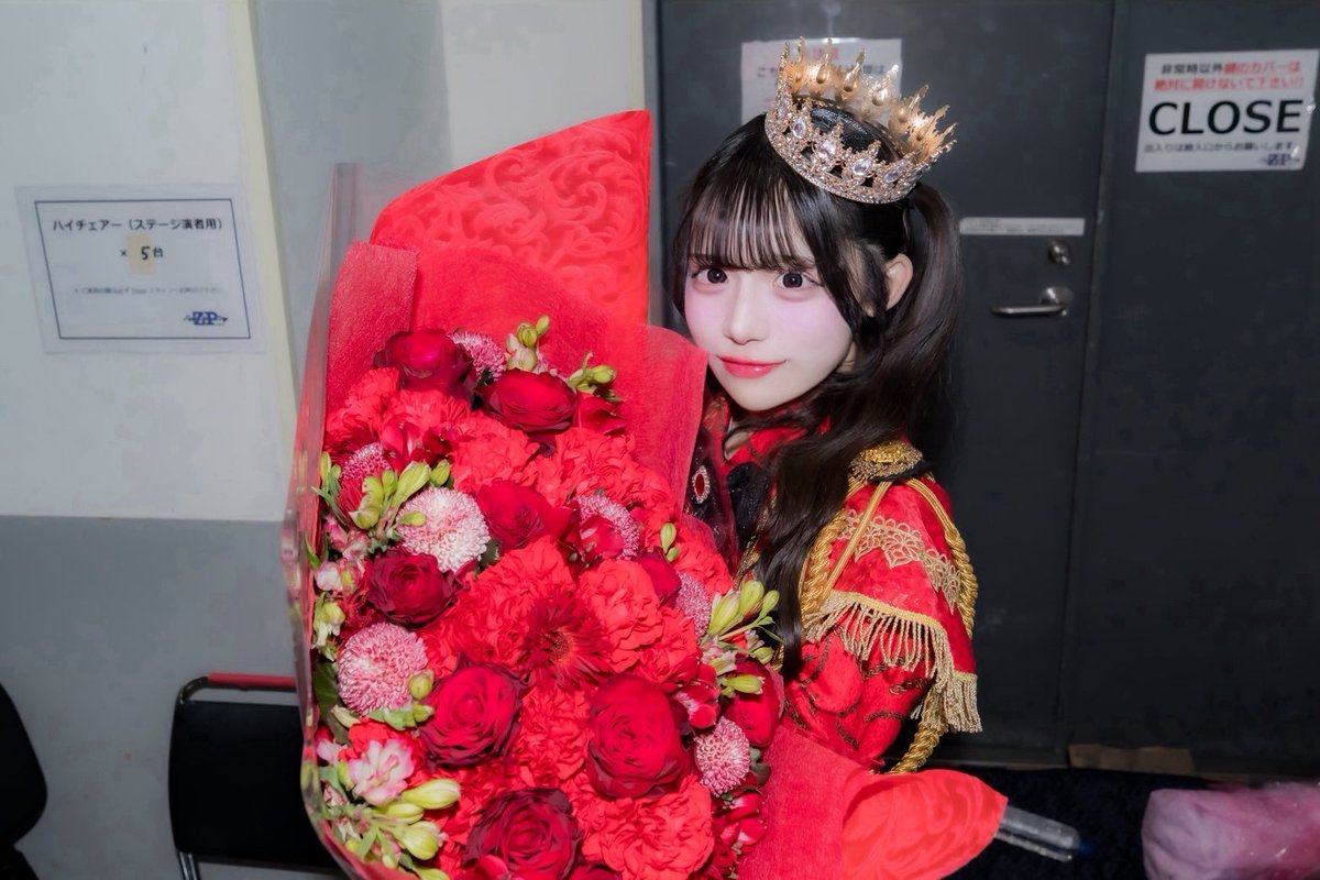 星野あみ【MEGAFON】 tweet media