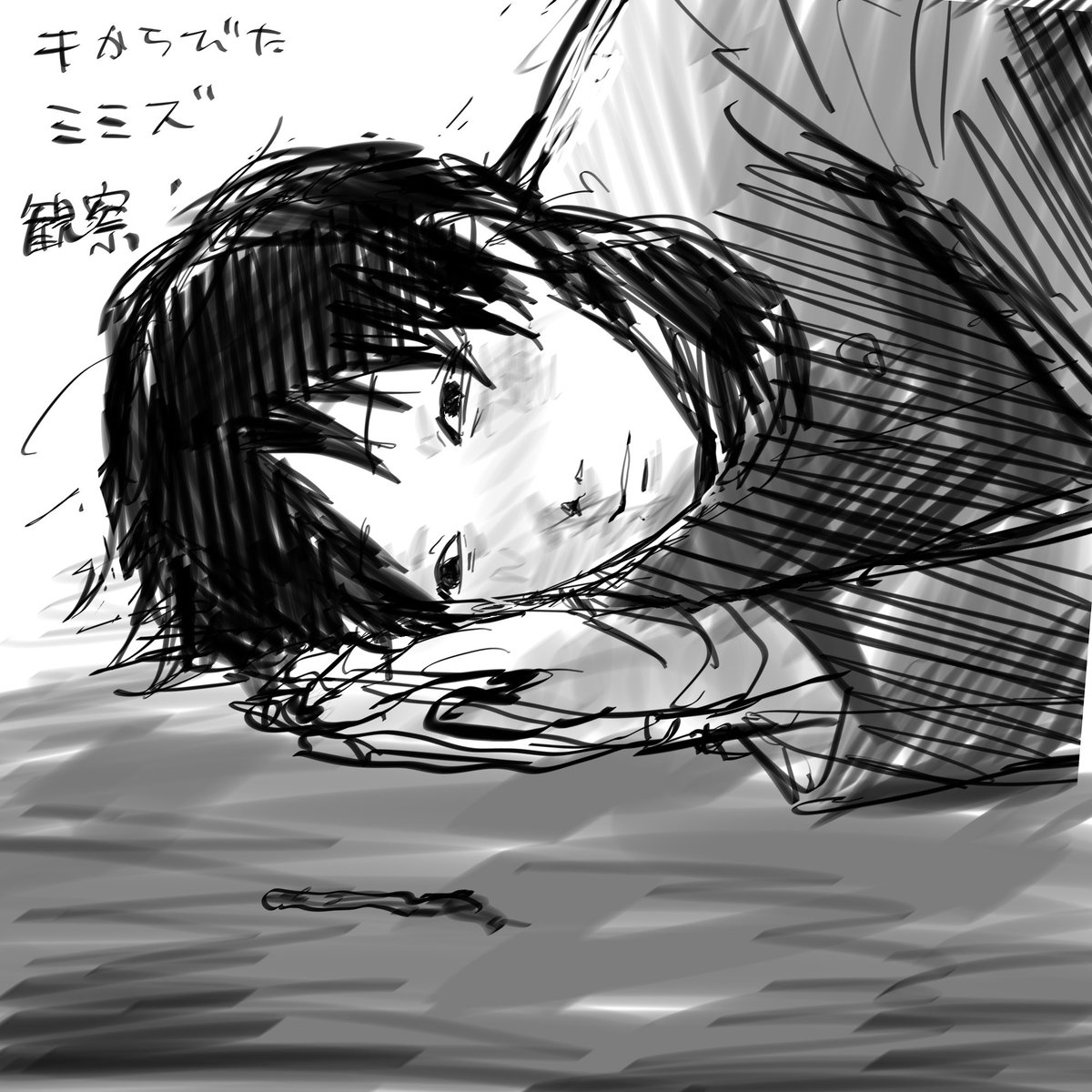 たまこ tweet media