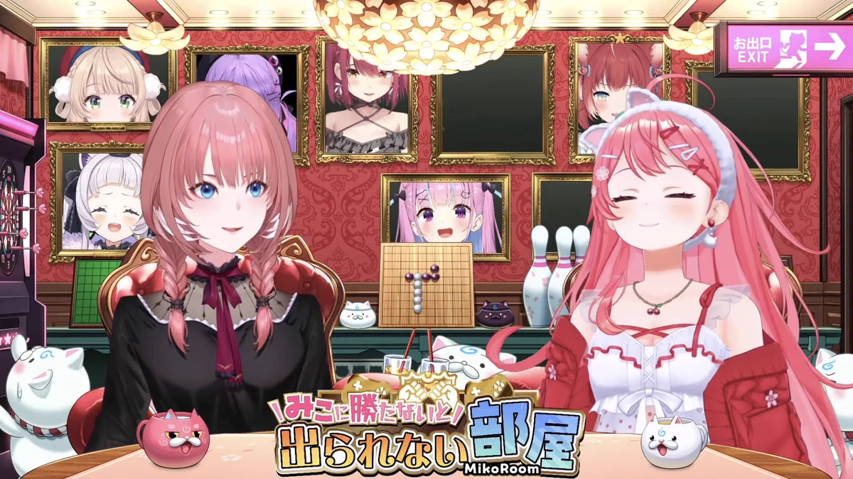 さくらみこ🌸2ndアルバム&ソロライブ決定🎉 on X: 