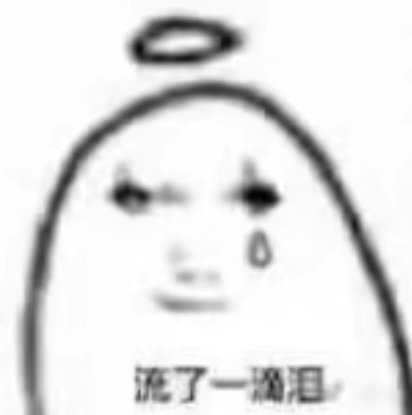 林北 tweet media