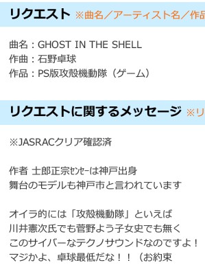 シンメルたまでしたぁ #ラジメニア