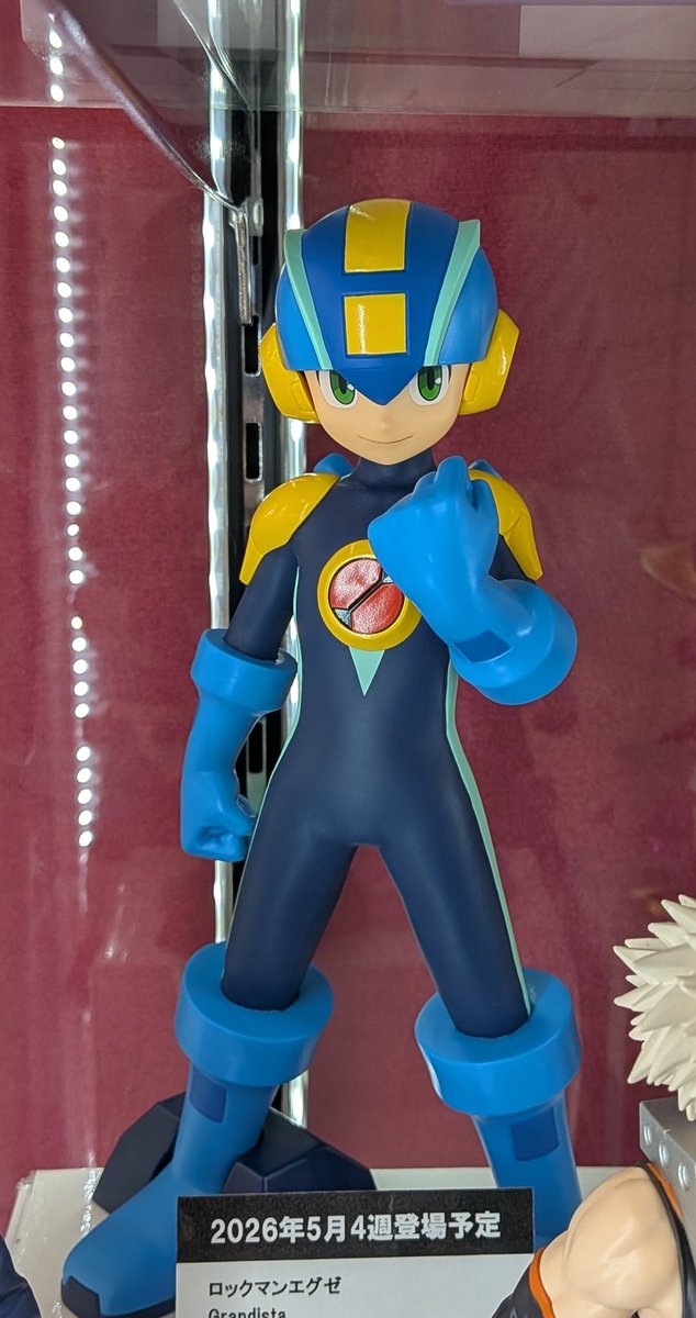 ロックマンエグゼ Grandista-ROCKMAN.EXE- 5月19日登場予定プライズ