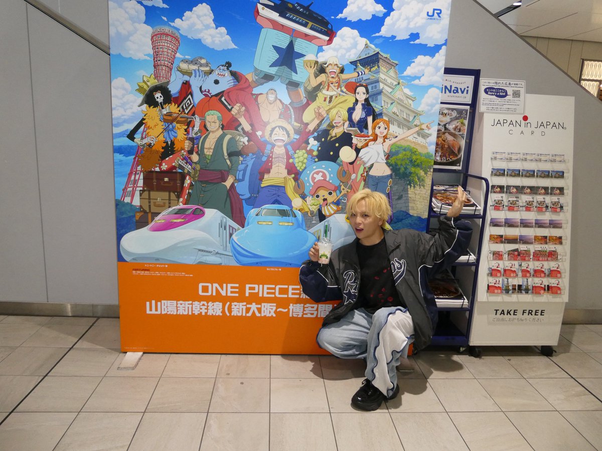 nicodance_Aoi's tweet photo. 「More Flight」リリイベ一発目は広島！ありがとうございました！☺️💕無事幕開けましたあああ！！これからいろんな都市にお邪魔しに行くので待ってて下さいね！☺️今日も楽しかった！✌️
#モアフライト　#めせもあフリラ https://t.co/DVCQqEFoHb